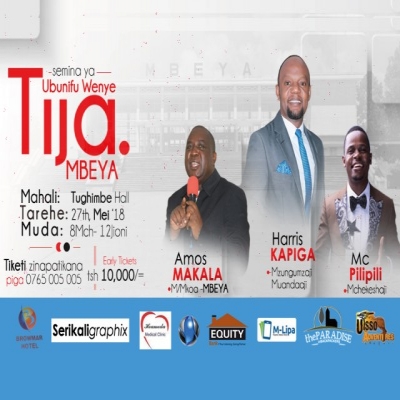 Ubunifu Wenye Tija